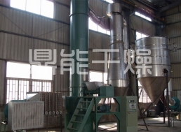 寧城和順礦產(chǎn)品、江西龍南金泰閣鈷業(yè)、上繞華晟金屬訂購(gòu)旋轉(zhuǎn)閃蒸干燥機(jī)生產(chǎn)線(xiàn)