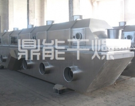ZLG系列振動(dòng)流化床干燥機(jī)