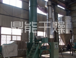 寧城和順礦產(chǎn)品、江西龍南金泰閣鈷業(yè)、上繞華晟金屬訂購(gòu)旋轉(zhuǎn)閃蒸干燥機(jī)生產(chǎn)線(xiàn)