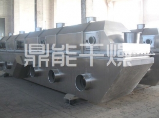 ZLG系列振動(dòng)流化床干燥機(jī)