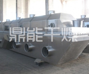 ZLG系列振動(dòng)流化床干燥機(jī)